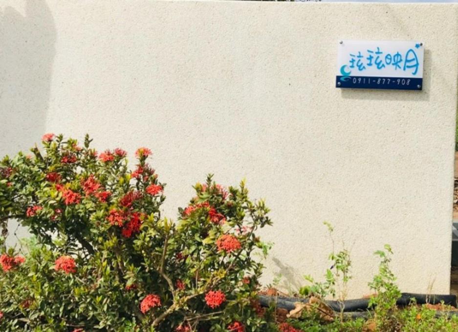 Full Moon Resort Hengchun Exterior photo